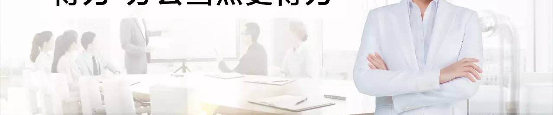 了解long8唯一